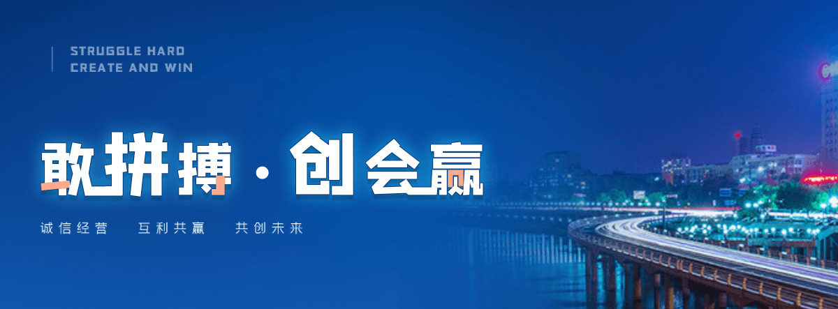 连江附近的电动车托运公司电话